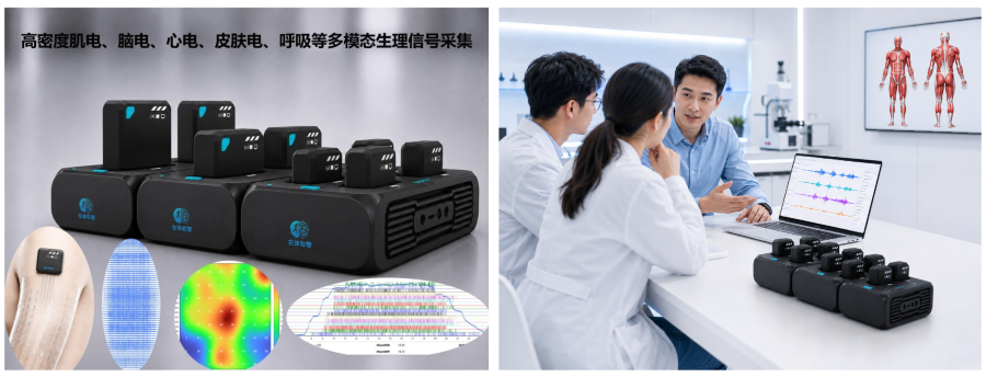 微信图片_20260716153646_109_8.png